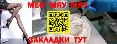 гидропоника Камышлов