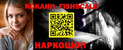 гидропоника Камышлов