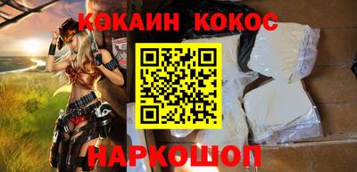 гидропоника Камышлов