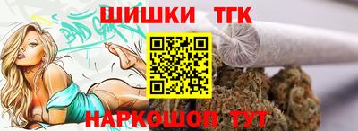 дживик Можайск
