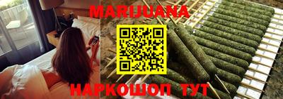 кокаин премиум Кандалакша