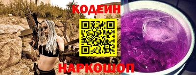 гидропоника Камышлов