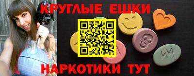 гидропоника Камышлов