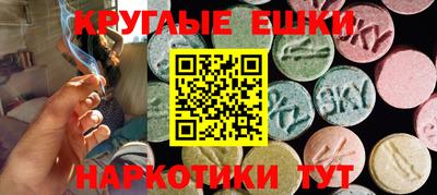 кокаин премиум Кандалакша