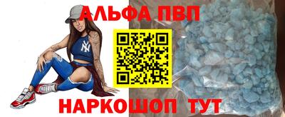 гидропоника Камышлов