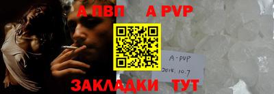 кокаин премиум Кандалакша