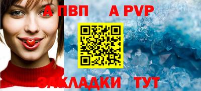 кокаин премиум Кандалакша