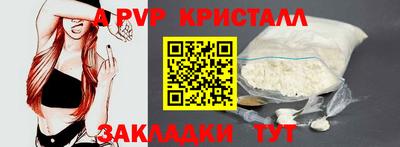 кокаин премиум Кандалакша
