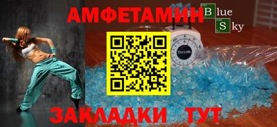 гидропоника Камышлов