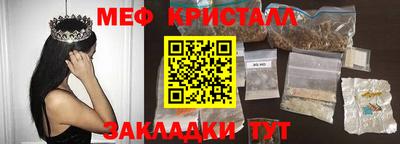 кокаин премиум Кандалакша