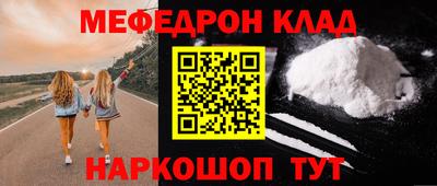 гидропоника Камышлов