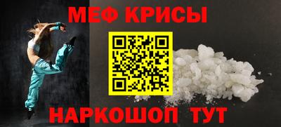 гидропоника Камышлов