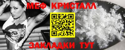 кокаин премиум Кандалакша