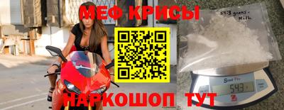гидропоника Камышлов